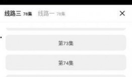 小呵呵天涯爆料视频全集,揭秘娱乐圈不为人知的秘密
