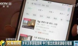 章小姐爆料深圳事件视频,视频曝光惊人内幕