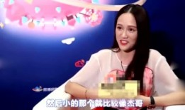 广东双胞胎爆料新闻,揭秘背后的惊人故事